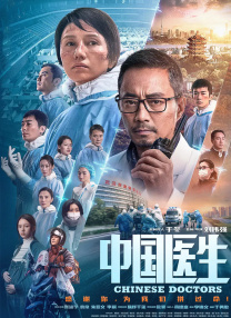 一面亲上边一面膜下边的含义